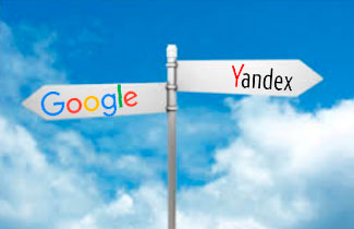 Что выбрать Яндекс или Google