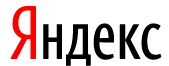 Логотип Яндекса