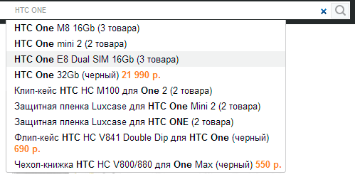 Поиск Товаров В Магазинах