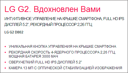 Все буквы заглавные