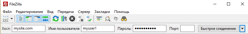 быстрое подключение по FTP