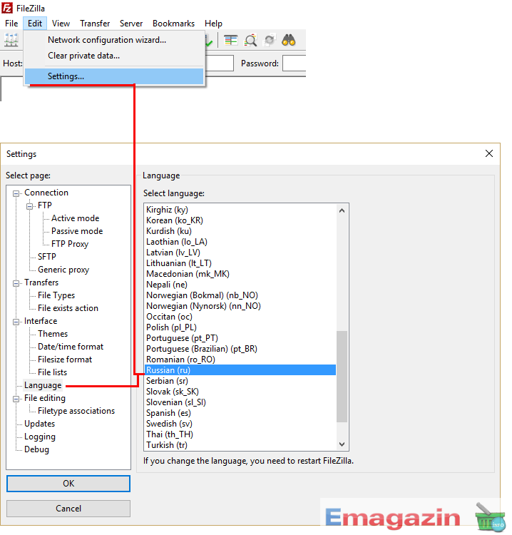 Установка русского языка в FileZilla