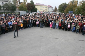 Розыгрыш авто в Акции Ценная Карточка