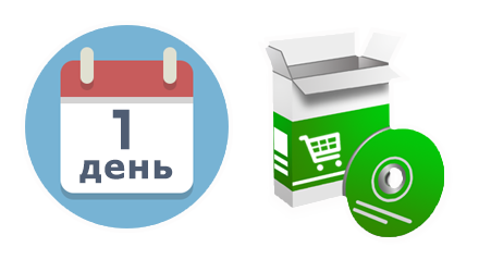 Интернет Магазин За День Бесплатно Интернет Магазин За День Бесплатно